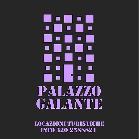 마르게리타디사보이아 Palazzo Galante 아파트 호텔 외부 사진