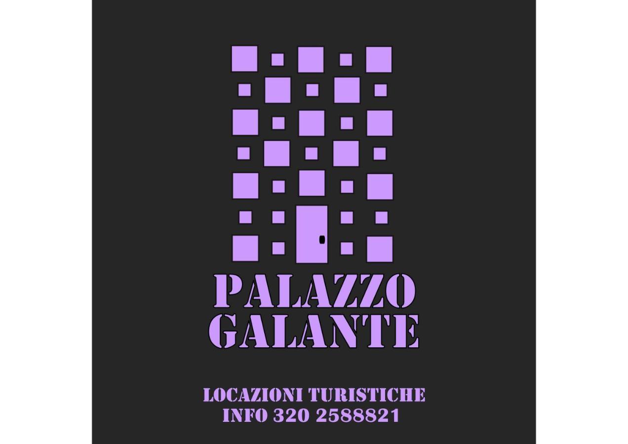 마르게리타디사보이아 Palazzo Galante 아파트 호텔 외부 사진